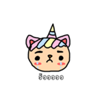 unicorn ball（個別スタンプ：14）