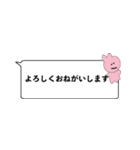 haketayo sticker3（個別スタンプ：1）