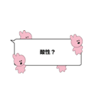 haketayo sticker3（個別スタンプ：5）