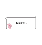 haketayo sticker3（個別スタンプ：7）