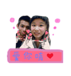 Pu Yi and Gu（個別スタンプ：15）