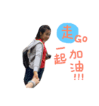 Pu Yi and Gu（個別スタンプ：24）