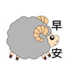 Sheep came (daily language term -1)（個別スタンプ：1）