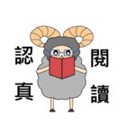 Sheep came (daily language term -1)（個別スタンプ：11）