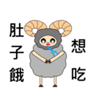 Sheep came (daily language term -1)（個別スタンプ：21）