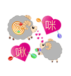 Sheep came (daily language term -1)（個別スタンプ：32）