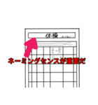 豆腐くんスタンプ NEW（個別スタンプ：7）