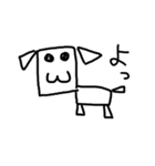 maya's Dog（個別スタンプ：1）