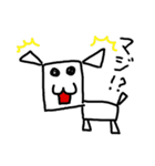 maya's Dog（個別スタンプ：4）