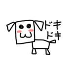 maya's Dog（個別スタンプ：8）