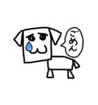 maya's Dog（個別スタンプ：9）