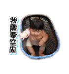 Roro  xuan baby（個別スタンプ：5）