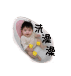 Roro  xuan baby（個別スタンプ：10）