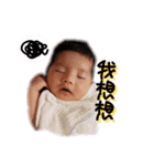 Roro  xuan baby（個別スタンプ：11）