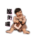 Roro  xuan baby（個別スタンプ：13）