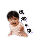 Roro  xuan baby（個別スタンプ：15）