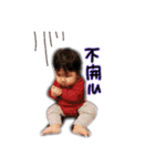 Roro  xuan baby（個別スタンプ：16）