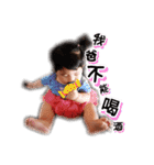 Roro  xuan baby（個別スタンプ：17）