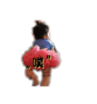 Roro  xuan baby（個別スタンプ：20）