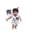 Roro  xuan baby（個別スタンプ：25）