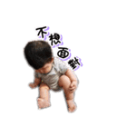 Roro  xuan baby（個別スタンプ：26）