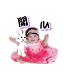 Roro  xuan baby（個別スタンプ：31）