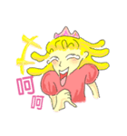 long cry princess 1（個別スタンプ：7）