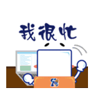 EastET - Caca（個別スタンプ：23）