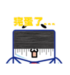 EastET - Caca（個別スタンプ：24）