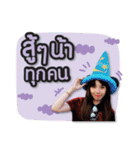 Kru P'Amm（個別スタンプ：3）