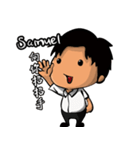 Samuel from Ekklesia（個別スタンプ：1）