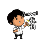 Samuel from Ekklesia（個別スタンプ：2）