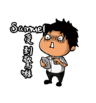 Samuel from Ekklesia（個別スタンプ：3）