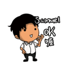 Samuel from Ekklesia（個別スタンプ：4）