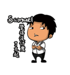 Samuel from Ekklesia（個別スタンプ：5）