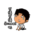 Samuel from Ekklesia（個別スタンプ：9）