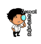 Samuel from Ekklesia（個別スタンプ：14）