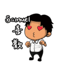 Samuel from Ekklesia（個別スタンプ：15）