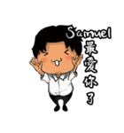 Samuel from Ekklesia（個別スタンプ：16）