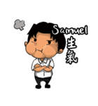 Samuel from Ekklesia（個別スタンプ：18）