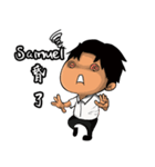 Samuel from Ekklesia（個別スタンプ：21）