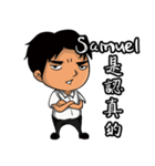 Samuel from Ekklesia（個別スタンプ：22）