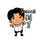 Samuel from Ekklesia（個別スタンプ：26）