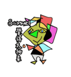 Samuel from Ekklesia（個別スタンプ：27）