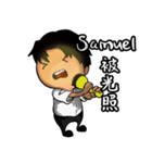 Samuel from Ekklesia（個別スタンプ：28）