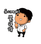 Samuel from Ekklesia（個別スタンプ：30）