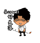 Samuel from Ekklesia（個別スタンプ：31）