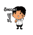 Samuel from Ekklesia（個別スタンプ：32）