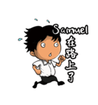 Samuel from Ekklesia（個別スタンプ：33）