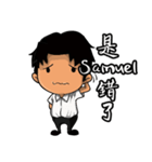 Samuel from Ekklesia（個別スタンプ：35）